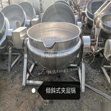 北京求購 回收 供應 出售圖片信息 供求圖片欄目