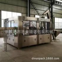 飲料機械配件廠商公司 2020年飲料機械配件最新批發商 飲料機械配件廠商報價 