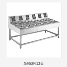 廚衛大件 廚衛大件批發 廚衛大件供應 郵編商務網youbian.com