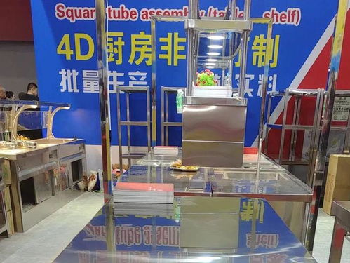 第23屆歐亞酒店用品與餐飲業博覽會優秀展商揭秘 廚房與餐飲設備合集