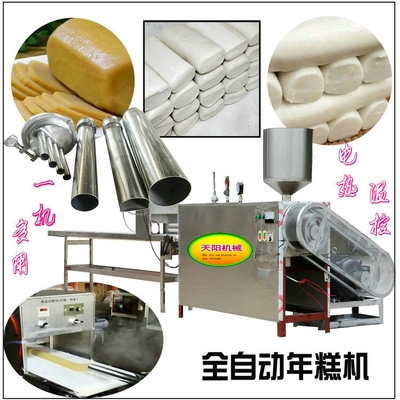 一次成型水磨年糕機商用高產型