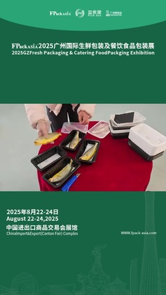 想要穩(wěn)定的冷凍米面食品供應(yīng)鏈,先來看看我們沐華食品工廠吧!一流的機(jī)械化生產(chǎn)線,極大保證產(chǎn)品的衛(wèi)生安全。黃金鍋貼 餡大底脆 真材實(shí)料,拒絕海克斯科技!全程冷鏈運(yùn)輸,輕松出餐!