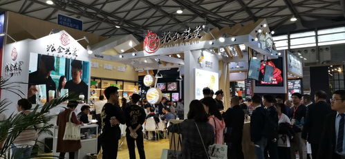 fhc展會(huì) 上海環(huán)球食品展 餐飲設(shè)備展覽會(huì)