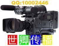 深圳龍?jiān)从耙曋谱魇?專業(yè)攝像及制作服務(wù)，助力企業(yè)品牌視覺升級(jí)